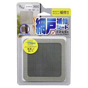 RNS-02GY Ԍ˕CV[g ` O[ (AT10404969) y ACK[c[ zy36CEz