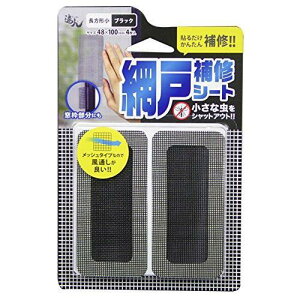 RNS-03BK Ԍ˕CV[g ` ubN (AT10404970) y ACK[c[ zy36CEz