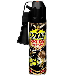 4901080237118 �A�[�X���� �X�Y���o�`�}�O�i���W�F�b�g�v�� 550mL (AT10404981) �y �A�C�K�[�c�[�� �z�y36CE�z