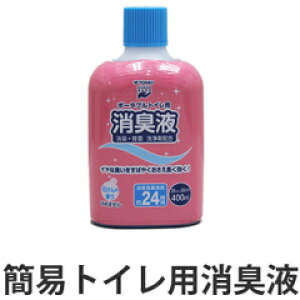 |[^ugCpLt (TBO10484900) y g{ zy36CEz