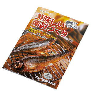 M-6528  Vs (CAG10535638) y CAPTAINSTAG zy36CEz