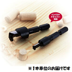 4957934091207 6�p���_�{���iNo.22�j 12mm�p (ONI10536989) �y �吼�H�� �z�y36CE�z