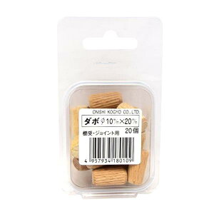 4957934180109 ؃_{iNo.22j 10mm×20mm (ONI10537034) y 吼H zy36CEz