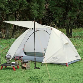 テント 1人テント ソロテント キャンプ トレッカー UV ( CAG10544418 / UA-0040 ) 【14CD】