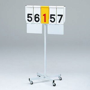 XRA{[hi_j g[GCCg B-2643 _JR4 (TOL)y36CEz