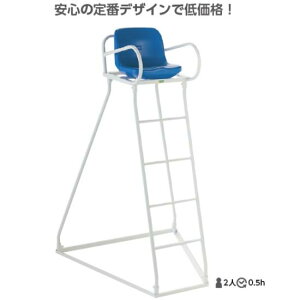 RiejXpj Oä SANWA TAIKU S-0710 ejXR 150B (SWT)y36CEz