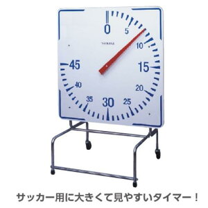 TbJ[p^C}[ Oä SANWA TAIKU S-9567 TbJ[p^C}[i45vEdrj X^[gEXgbv (SWT)y36CEz