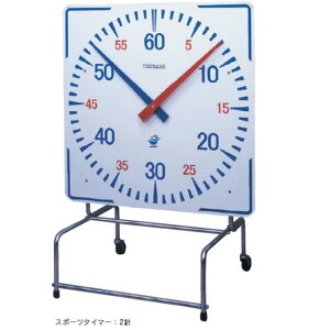 X|[c^C}[ Oä SANWA TAIKU S-9561 X|[c^C}[ipj L^X^h (SWT)y36CEz