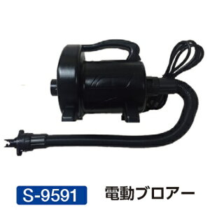 dC Oä SANWA TAIKU S-9591 duA[ (SWT)y36CEz