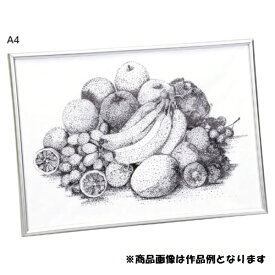 楽天市場 点描画の通販