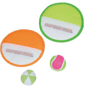 UX-2580 CS V \tg}WbNLb` (CAG10667790) y CAPTAINSTAG zy36CEz