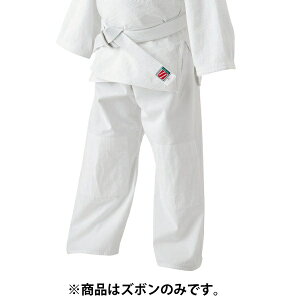 柔道着 下衣 柔道着 ズボン JSYP1L JSY ジュニア ビッグサイズ用大和錦柔道衣 ズボンのみ 1 Lサイズ【KSA】【36CE】