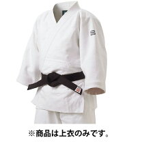 楽天市場】柔道 着 下 のみ 2.5yの通販