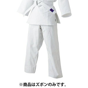 柔道着 下衣 柔道着 ズボン JZJPS2 JZJ 先鋒ジュニア 特製二重織柔道衣 ズボンのみ S 2 サイズ (レギュラーサイズ)【KSA】【36CE】