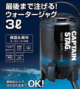 WO X|[c WO e UE-2025 UE-2025 Ō܂ŒIEH[^[WO3L lCr[yCAGzy36CEz