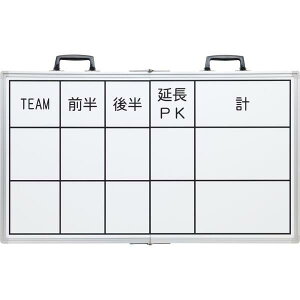 得点板 サッカーの通販 価格比較 価格 Com