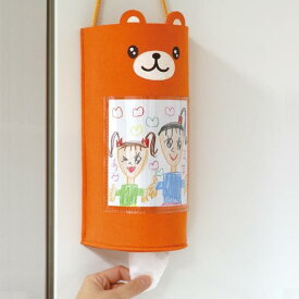 楽天市場 手作り父の日 子供の通販