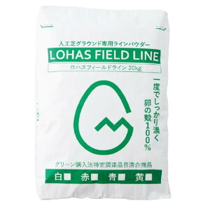 ���C���p�E�_�[ �O�a�̈� SANWA TAIKU S-9982 �l�H�ŗp���C���p�E�_�[(1��) �� (SWT)�y36CE�z