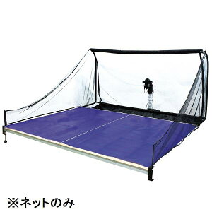 s|}Vplbg Oä SANWA TAIKU S-4009 s|}VpAlbg (SWT)y36CEz