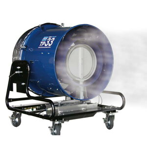 ミストファンの通販 価格比較 価格 Com