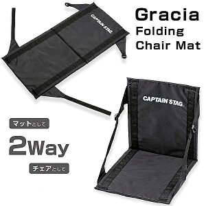 CX ܂肽 ֎q ܂肽 ܂肽݃}bg UB-3054 OVA FD`FAE}bgyCAGzy36CEz