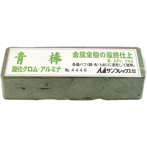 TtbNX  X No.4446  _ iŏIdpj ySUFzy36CEz