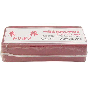 TtbNX  X No.4447  _ iedpj ySUFzy36CEz