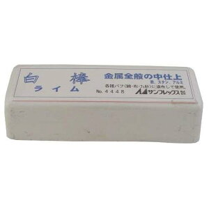 TtbNX  X No.4448  _ idpj ySUFzy36CEz