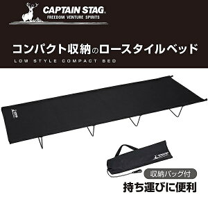 x` AEghA xbh AEghA ֎q ܂肽 UB-2005 OVA [X^CRpNgxbh (CAG) y36CEz