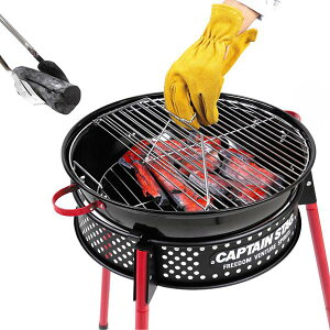 O ւ A~ UG-2024 BBQ ی^Xg[gA~410mm yCAGzy36CEz