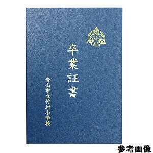 Ə؏ ؏P[X ؏Jo[ 5714 ؏t@C a B4  yACzy36CEz