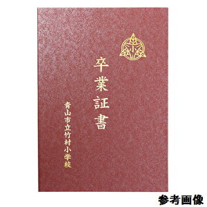 Ə؏ ؏P[X ؏Jo[ 5715 ؏t@C a B4  yACzy36CEz