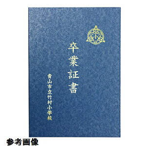 Ə؏ ؏P[X ؏Jo[ 5710 ؏t@C a B  yACzy36CEz