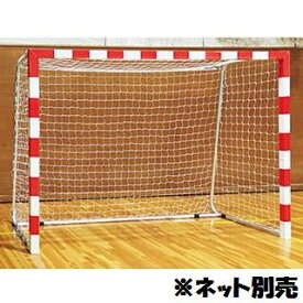 楽天市場 ゴール ハンドボールの通販 楽天市場 ゴール ハンドボールの通販