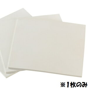 Oä SANWA TAIKU S-4986 Sۃx[X 5mm 1 (SWT)y36CEz