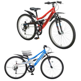 自転車 26インチ 自転車 子供用 子供用自転車 ダートキングWサスATB266 【CAG】【14CD】