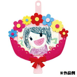 ̓ v[g ʐ^t[ 6995 ԑtFgt[ yACzy36CEz