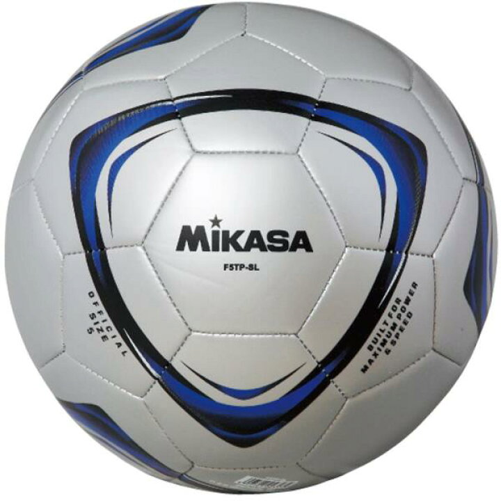 楽天市場 サッカーボール 4号球 サッカーボール Mikasa 4号 サッカーボール F4tpsl サッカーボール 4号 シルバー Mks Qcc16 Field Boss 楽天市場店