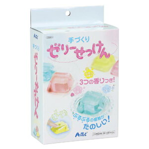 ���R���� ���̎q ����L�b�g ����Ό� 55912 ��Â���[���[�������� �yAC�z�y36CE�z