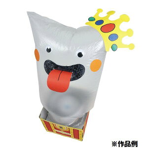 知育玩具 貯金箱 工作キットの人気商品 通販 価格比較 価格 Com 知育玩具 貯金箱 工作キットの人気商品 通販 価格比較 価格 Com