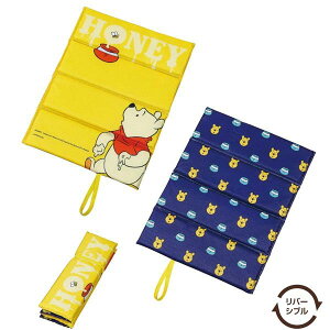 ディズニー 折りたたみ アウトドアの人気商品 通販 価格比較 価格 Com