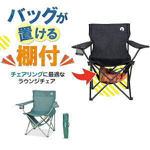 ֎q ܂肽 ܂肽݃`FA Lv`FA IbNt EW`FA yCAGzy36CEz