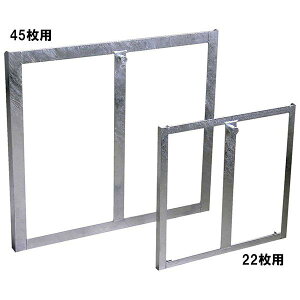 ^tH[  ۊ MH-C45 y@lz^nK[ 45p yATOzy36CEz