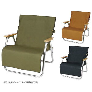 Jo[ `FA ֎q Jo[  FIRE PROOF `FApJo[ yCAGzy36CEz