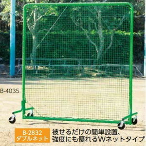 htFX g[GCCg B-2832 htFX2×2SG_u (TOL)y36CEz