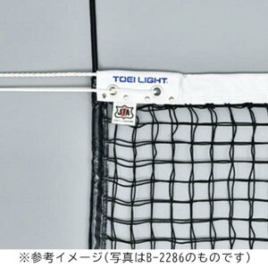 dejXlbg g[GCCg B-2839 dejX㕔_ulbg(TCh|[) (TOL)y36CEz