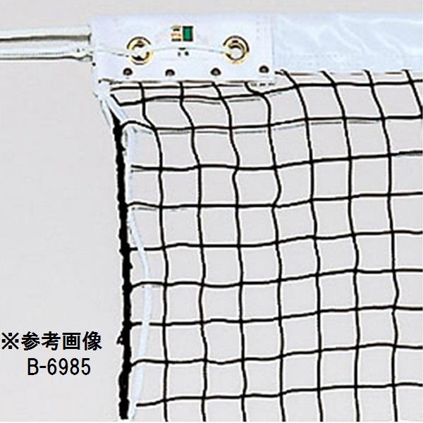 トーエイライト ネット 最大61%OFFクーポン テニス ソフトテニス 法人限定 【在庫僅少】 B-2842 ソフトテニスネット TOL QCB43 3 送料ランク