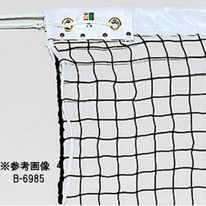 \tgejXlbg g[GCCg B-2843 \tgejXlbg (TOL)y36CEz