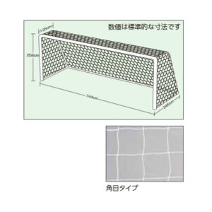 S[lbg Goj[ EKD845 ʃTbJ[S[lbg S108 (ENW)y36CEz