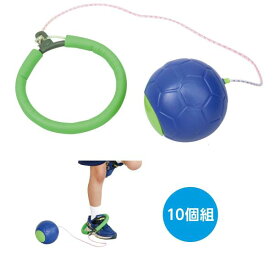 楽天市場 ビックボールスキップの通販